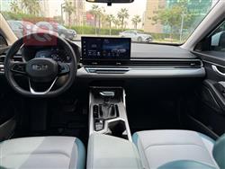 جيلي امجراند